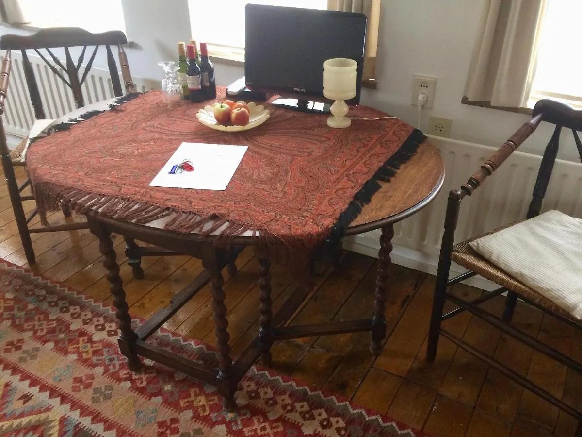 Eikenburg B&B 에인트호번